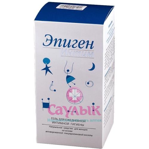 Купить эпиген интим-спрей 0,1% в Алматы, цена